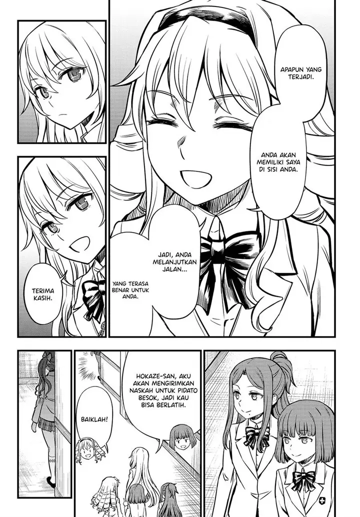 image-komik-toaru-kagaku-no-mental-out-chapter-3-21/27