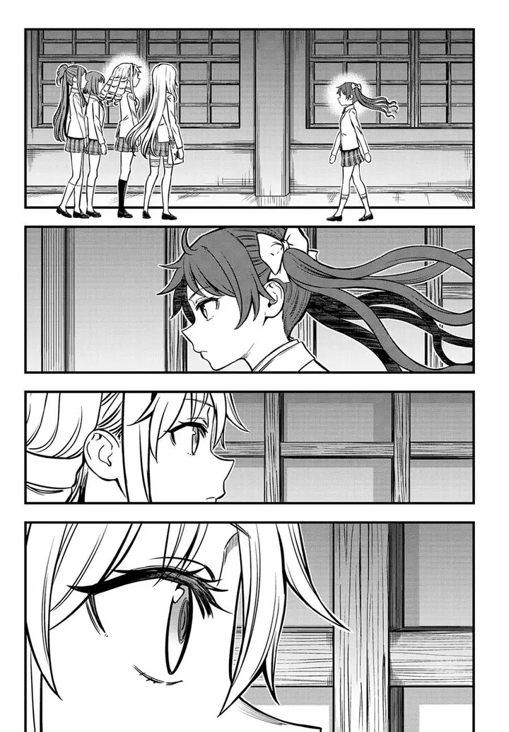 image-komik-toaru-kagaku-no-mental-out-chapter-3-23/27