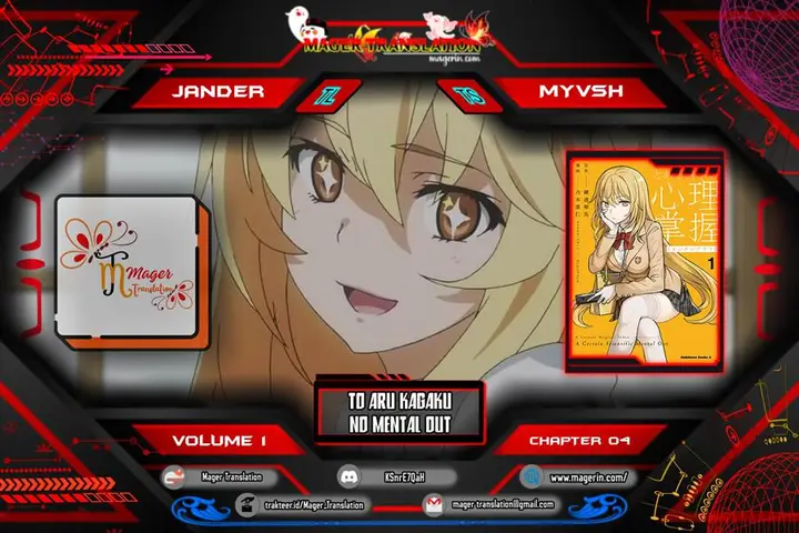 image-komik-toaru-kagaku-no-mental-out-chapter-4-0/27