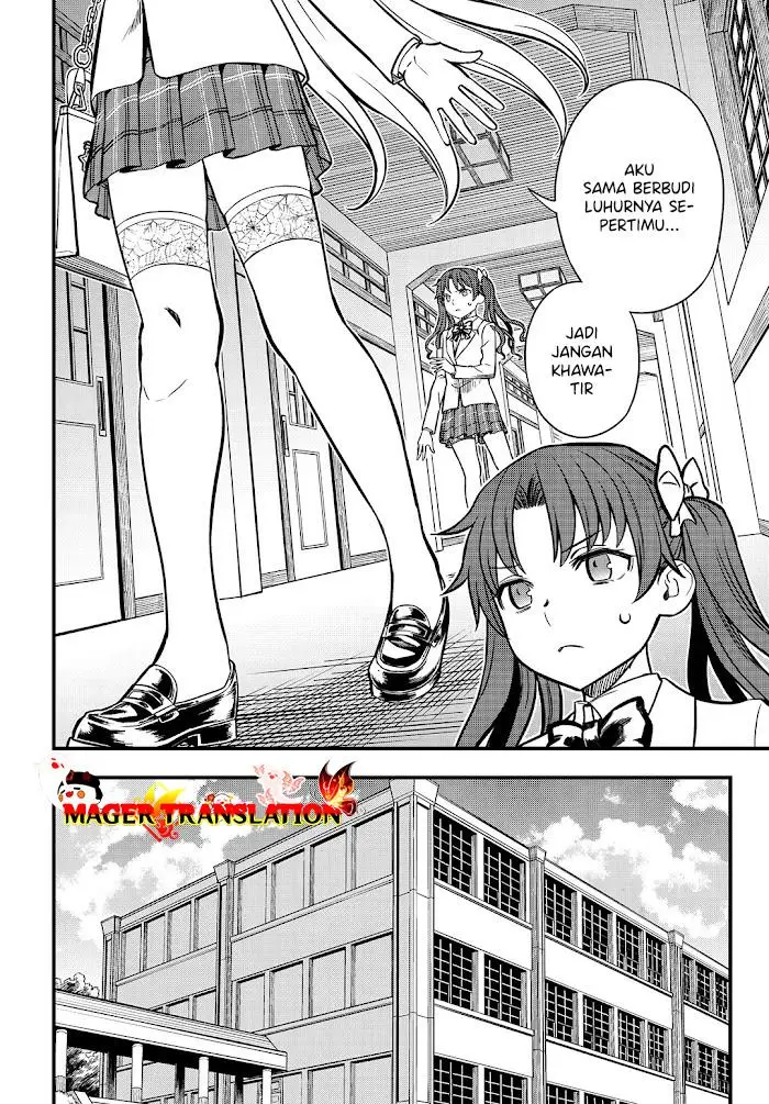 image-komik-toaru-kagaku-no-mental-out-chapter-4-14/27