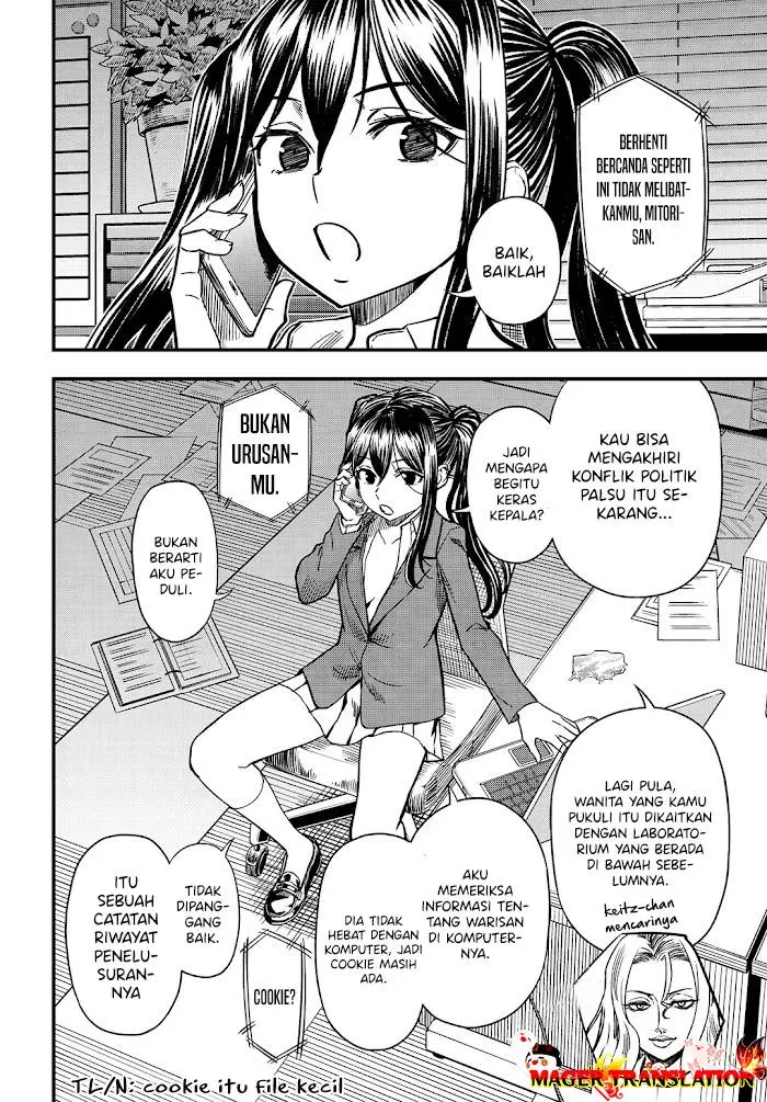 image-komik-toaru-kagaku-no-mental-out-chapter-4-16/27