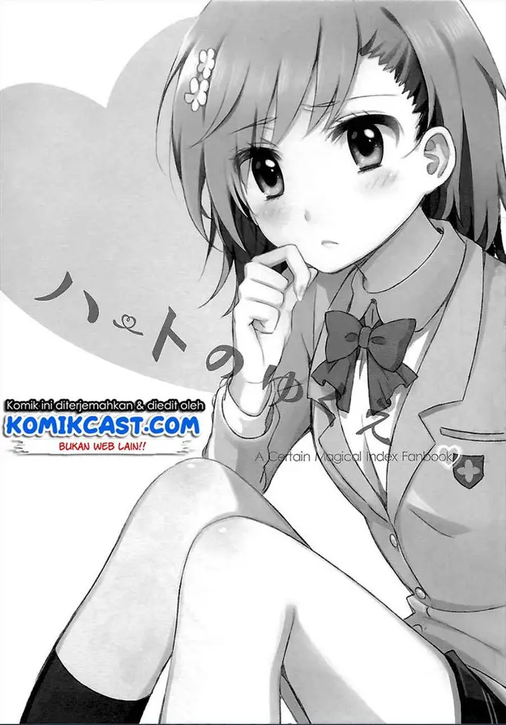 image-komik-toaru-majutsu-no-index-heart-no-yukue-doujinshi-chapter-1-1/23