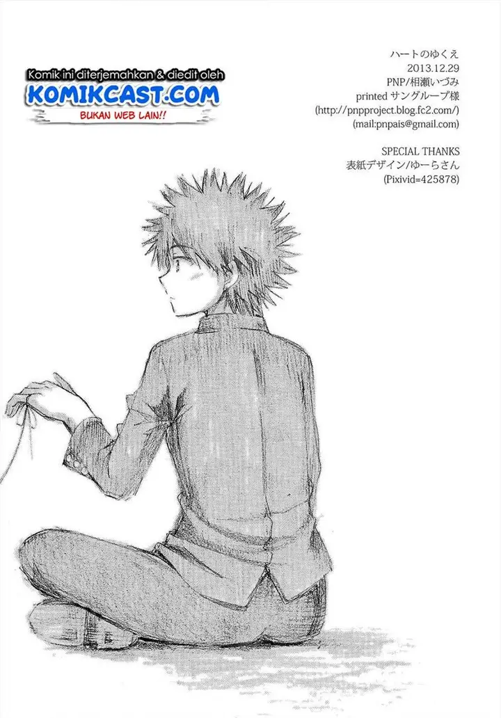 image-komik-toaru-majutsu-no-index-heart-no-yukue-doujinshi-chapter-1-21/23