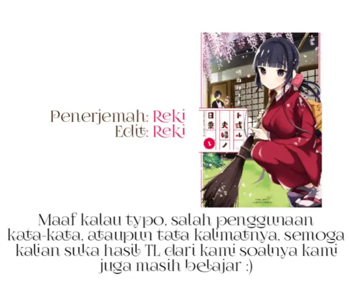 image-komik-toaru-meoto-no-nichijou-chapter-1-1/16