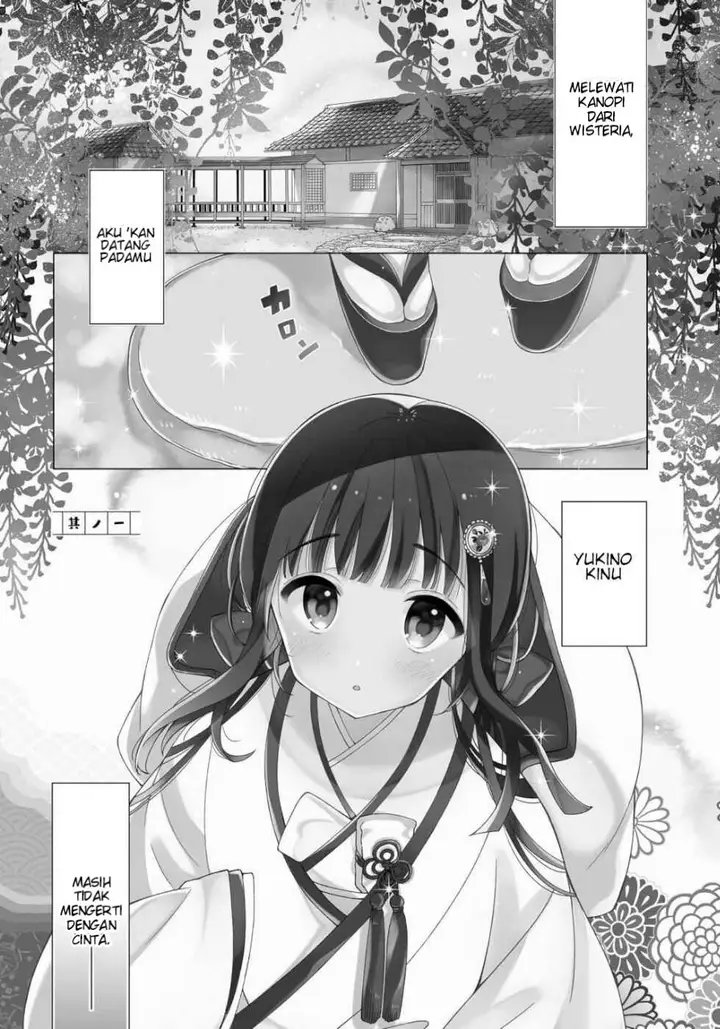 image-komik-toaru-meoto-no-nichijou-chapter-1-2/16