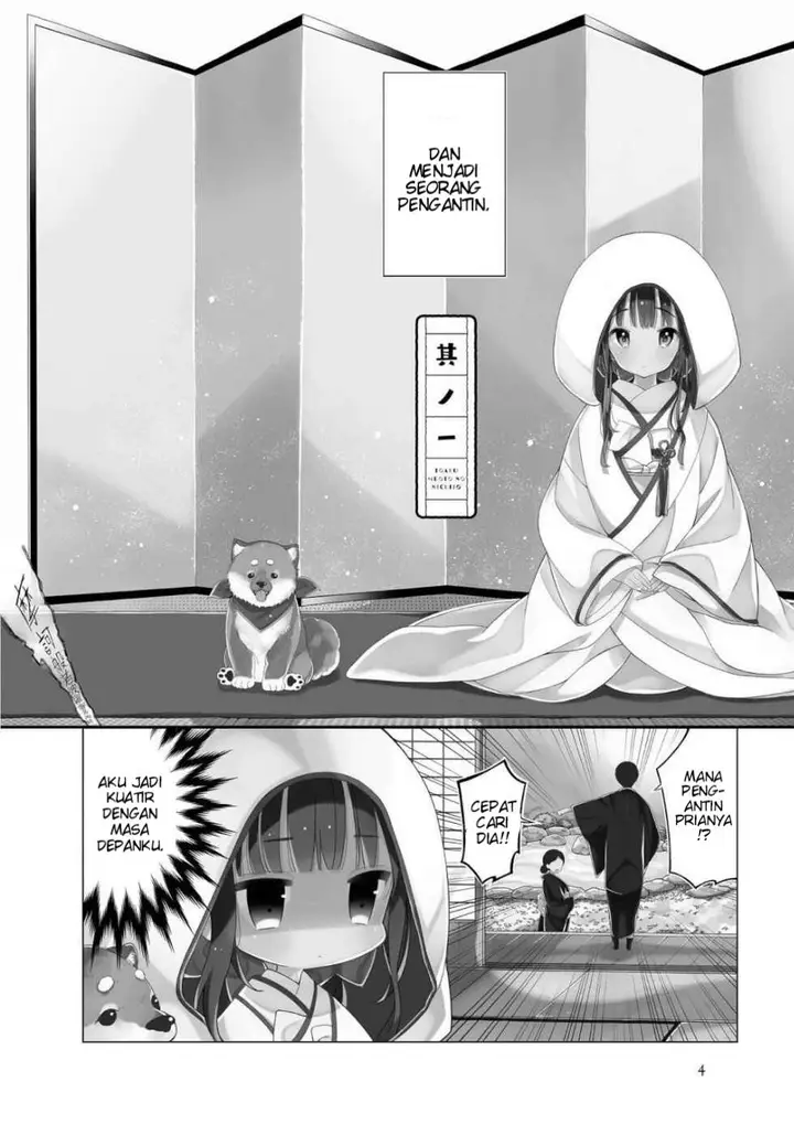 image-komik-toaru-meoto-no-nichijou-chapter-1-3/16