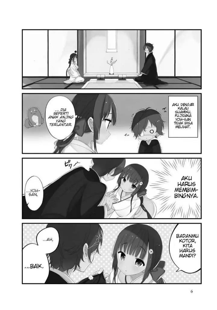 image-komik-toaru-meoto-no-nichijou-chapter-1-5/16