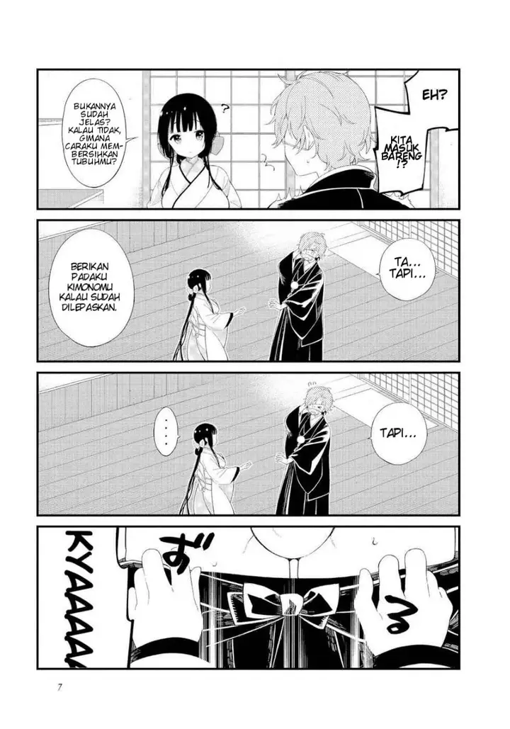 image-komik-toaru-meoto-no-nichijou-chapter-1-6/16