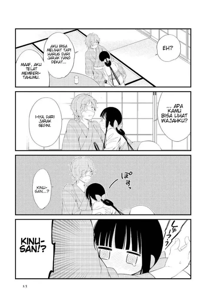 image-komik-toaru-meoto-no-nichijou-chapter-1-12/16