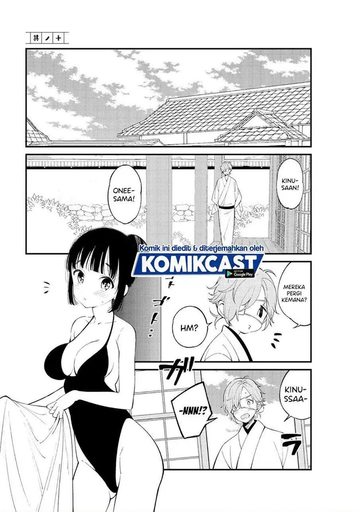 image-komik-toaru-meoto-no-nichijou-chapter-10-0/9