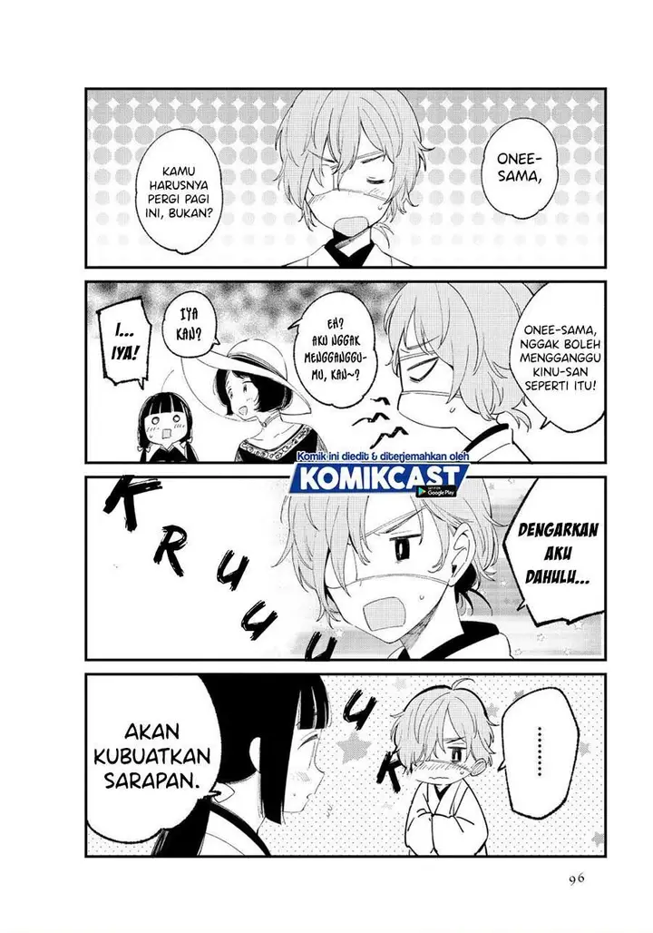 image-komik-toaru-meoto-no-nichijou-chapter-10-2/9