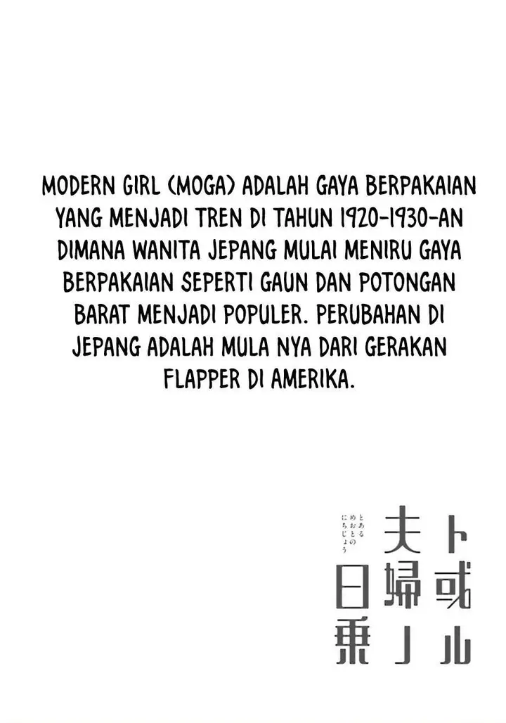 image-komik-toaru-meoto-no-nichijou-chapter-10-8/9