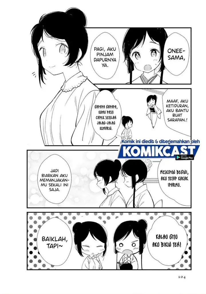 image-komik-toaru-meoto-no-nichijou-chapter-11-1/8
