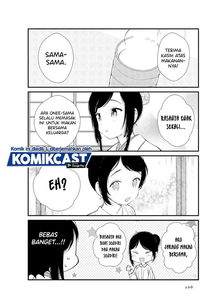 image-komik-toaru-meoto-no-nichijou-chapter-11-3/8