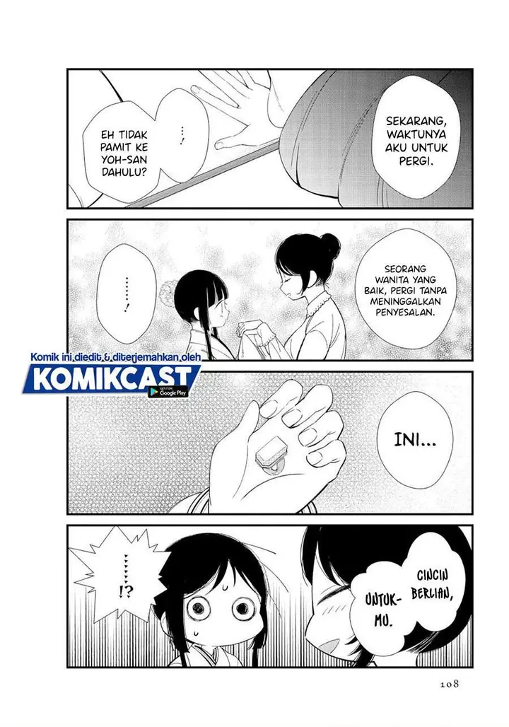 image-komik-toaru-meoto-no-nichijou-chapter-11-5/8
