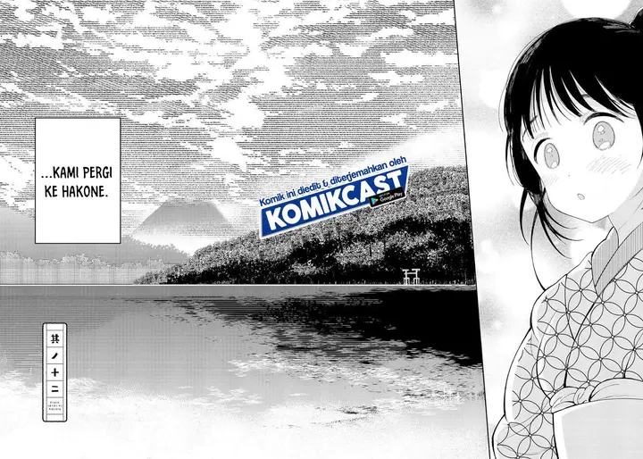 image-komik-toaru-meoto-no-nichijou-chapter-12-1/8