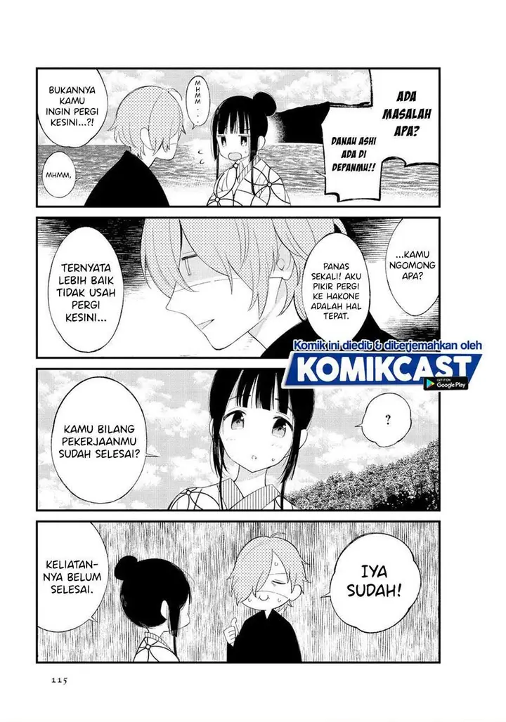 image-komik-toaru-meoto-no-nichijou-chapter-12-3/8