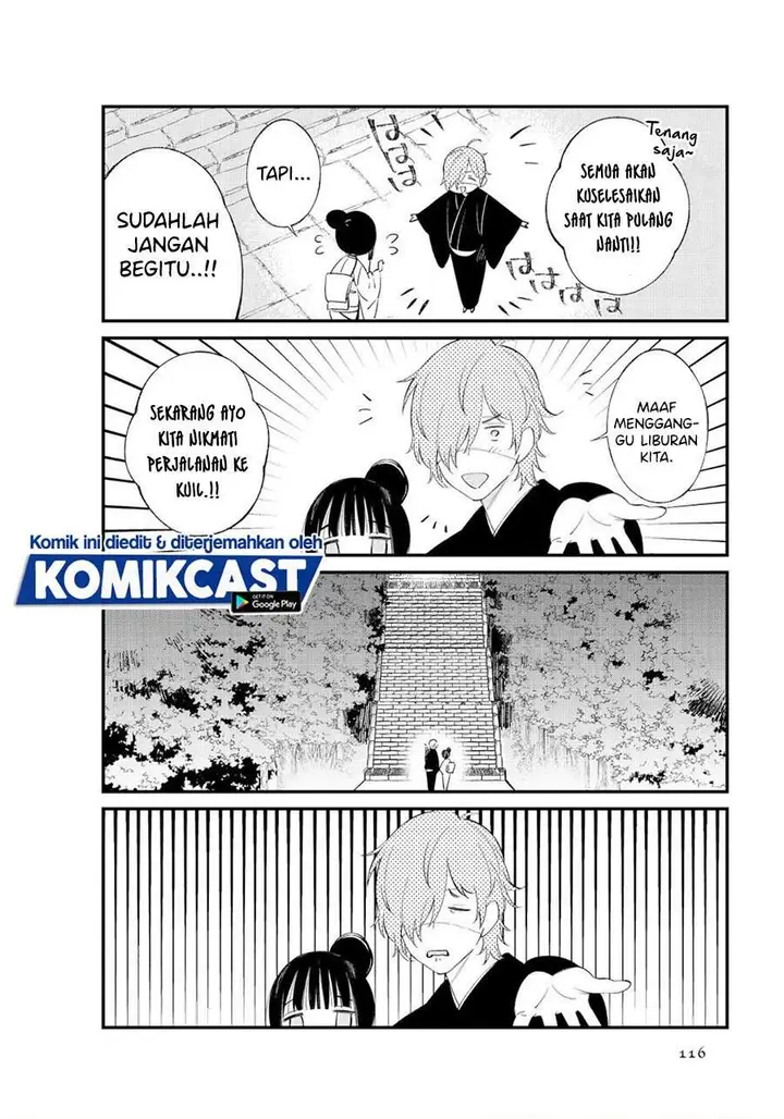 image-komik-toaru-meoto-no-nichijou-chapter-12-4/8