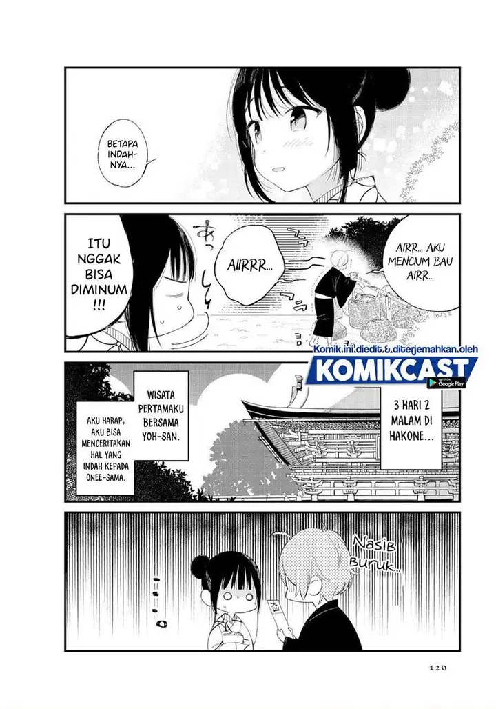 image-komik-toaru-meoto-no-nichijou-chapter-12-7/8