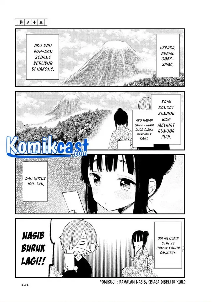image-komik-toaru-meoto-no-nichijou-chapter-13-0/9