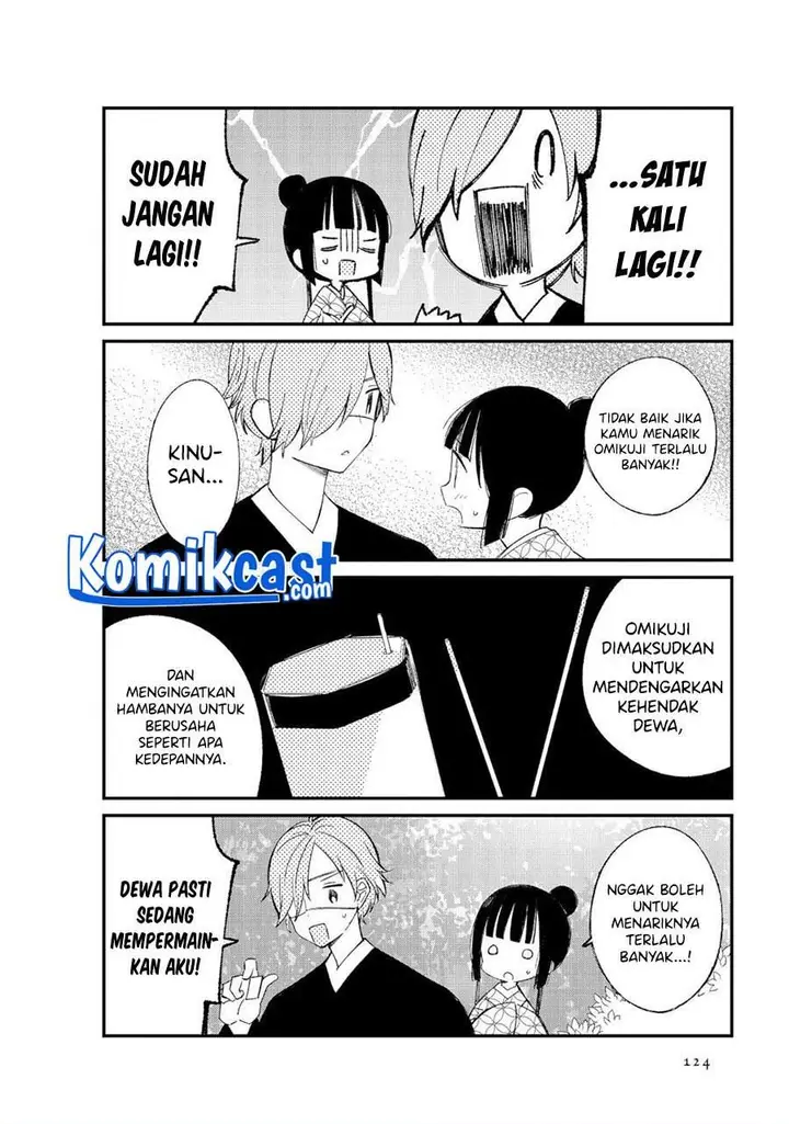 image-komik-toaru-meoto-no-nichijou-chapter-13-2/9