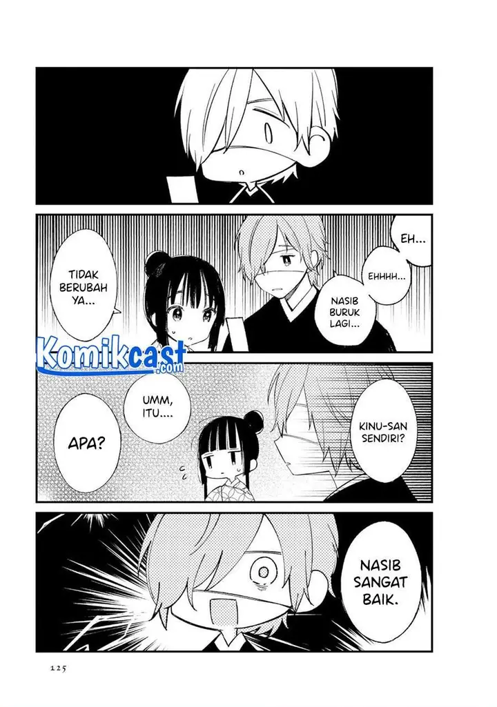 image-komik-toaru-meoto-no-nichijou-chapter-13-3/9