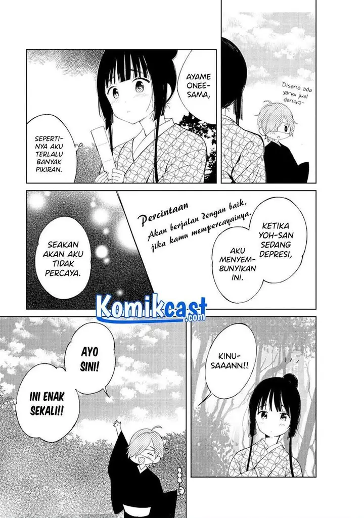 image-komik-toaru-meoto-no-nichijou-chapter-13-7/9