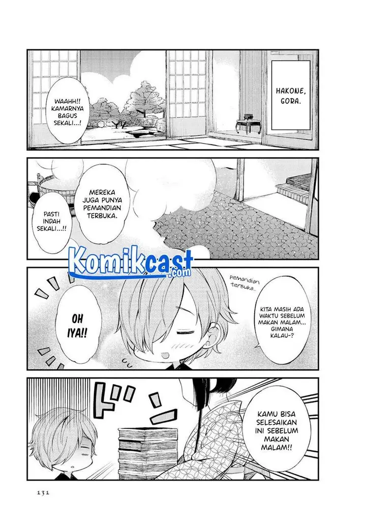 image-komik-toaru-meoto-no-nichijou-chapter-14-0/8