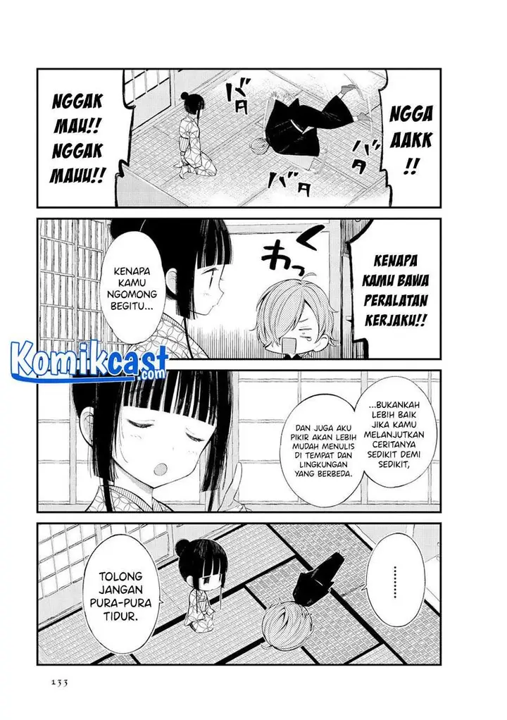 image-komik-toaru-meoto-no-nichijou-chapter-14-2/8