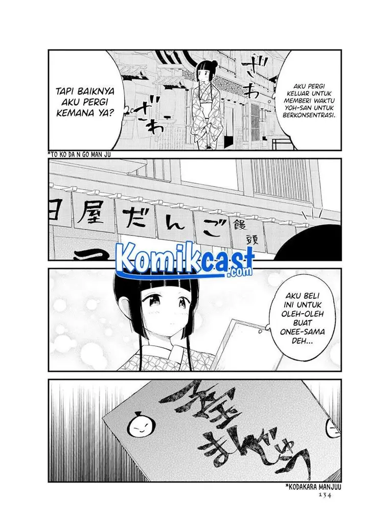 image-komik-toaru-meoto-no-nichijou-chapter-14-3/8