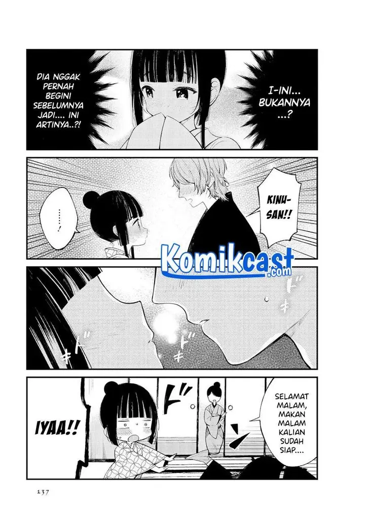 image-komik-toaru-meoto-no-nichijou-chapter-14-6/8