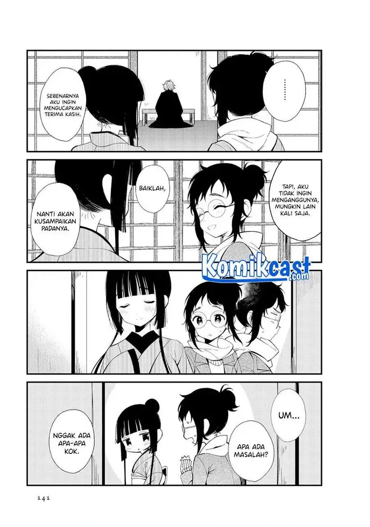 image-komik-toaru-meoto-no-nichijou-chapter-15-2/7