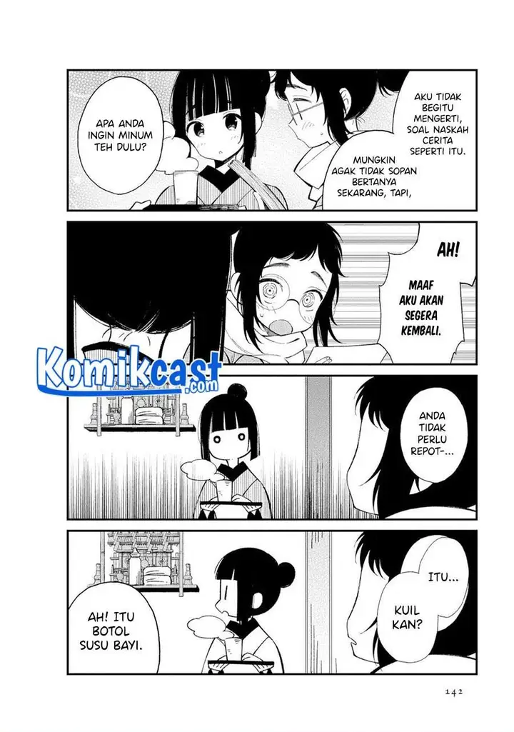 image-komik-toaru-meoto-no-nichijou-chapter-15-3/7