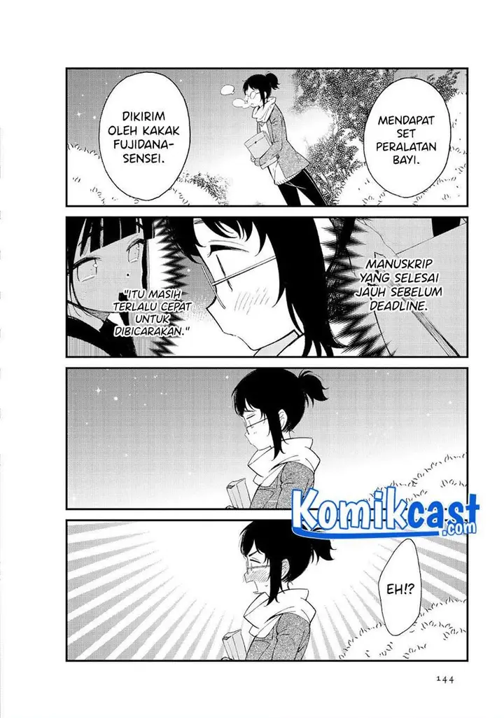 image-komik-toaru-meoto-no-nichijou-chapter-15-5/7