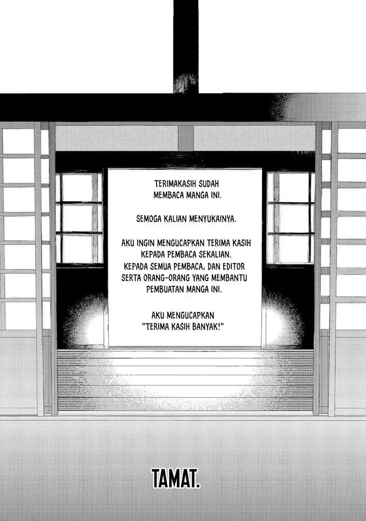 image-komik-toaru-meoto-no-nichijou-chapter-15-6/7