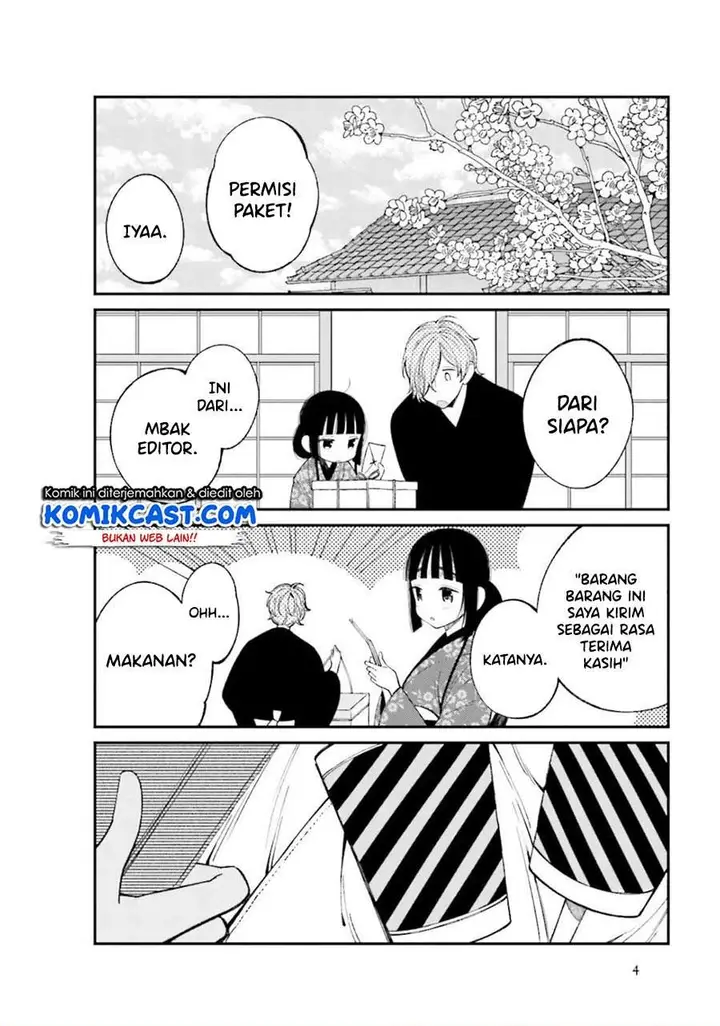 image-komik-toaru-meoto-no-nichijou-chapter-16-1/7