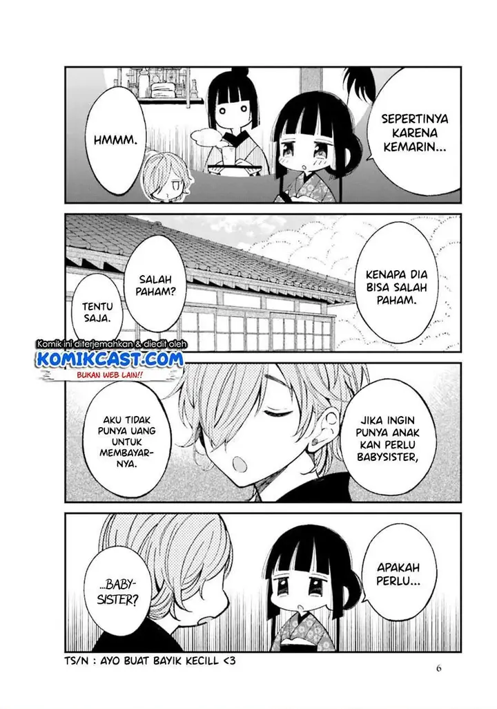 image-komik-toaru-meoto-no-nichijou-chapter-16-3/7