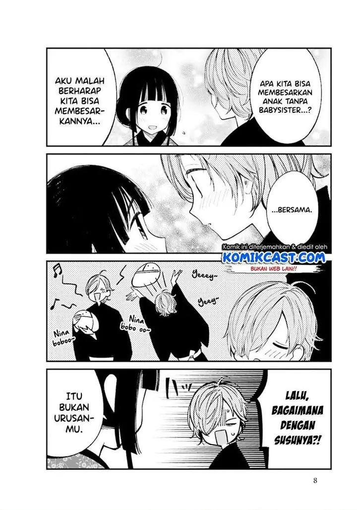 image-komik-toaru-meoto-no-nichijou-chapter-16-5/7