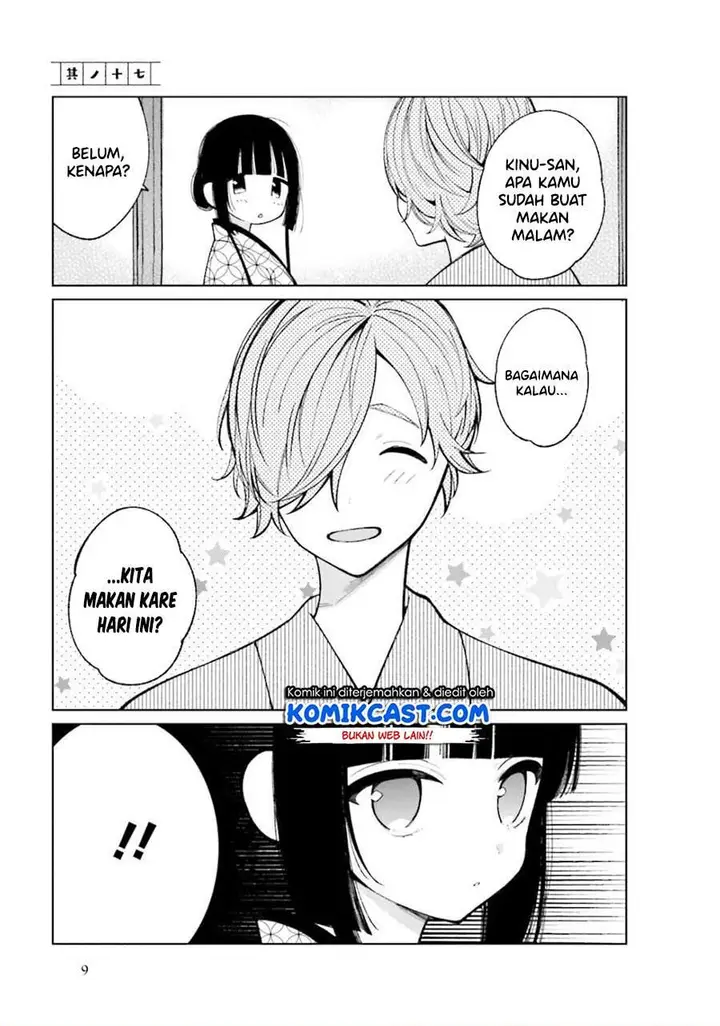 image-komik-toaru-meoto-no-nichijou-chapter-16-6/7