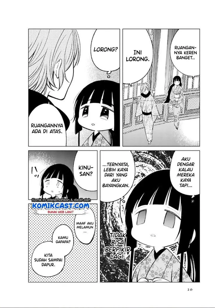 image-komik-toaru-meoto-no-nichijou-chapter-18-3/8