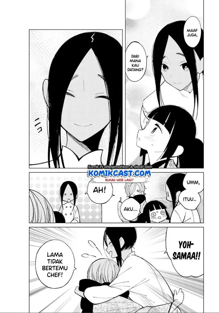 image-komik-toaru-meoto-no-nichijou-chapter-18-5/8