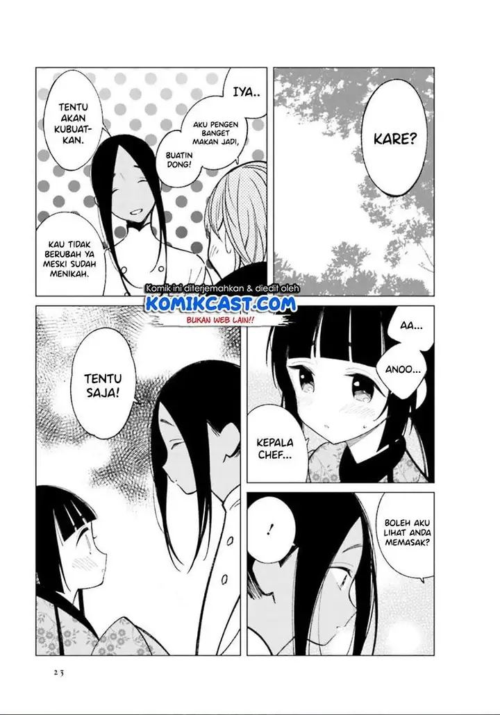 image-komik-toaru-meoto-no-nichijou-chapter-18-6/8