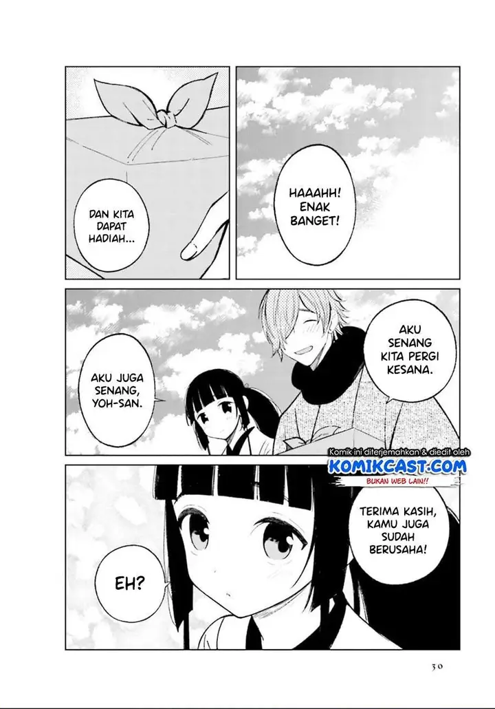 image-komik-toaru-meoto-no-nichijou-chapter-19-5/8