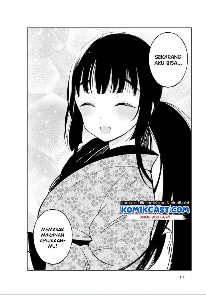 image-komik-toaru-meoto-no-nichijou-chapter-19-7/8