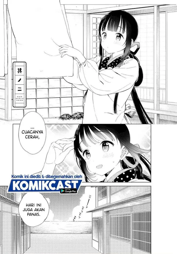 image-komik-toaru-meoto-no-nichijou-chapter-2-0/10