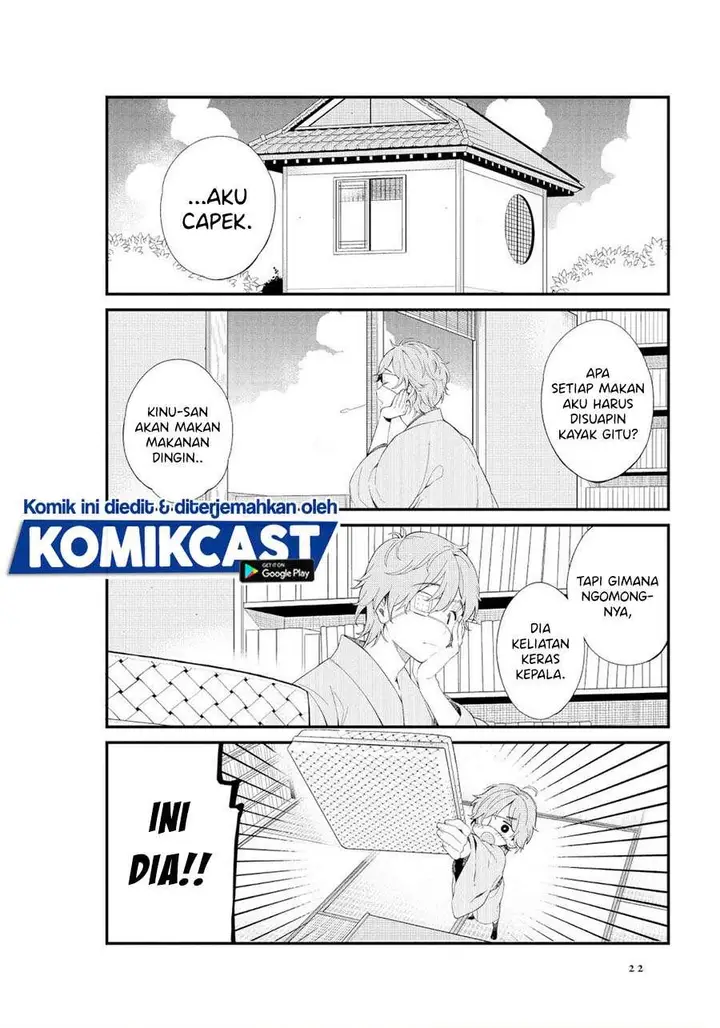 image-komik-toaru-meoto-no-nichijou-chapter-2-5/10