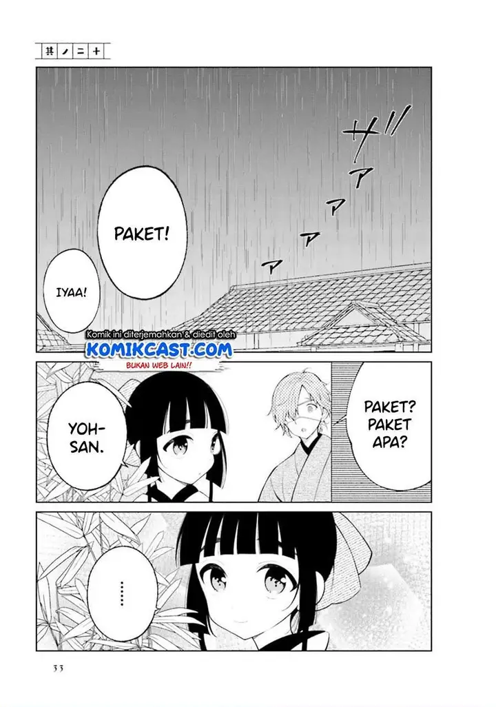 image-komik-toaru-meoto-no-nichijou-chapter-20-0/7