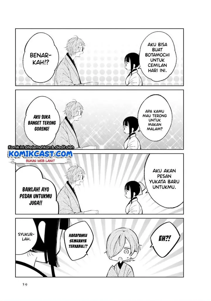 image-komik-toaru-meoto-no-nichijou-chapter-20-5/7