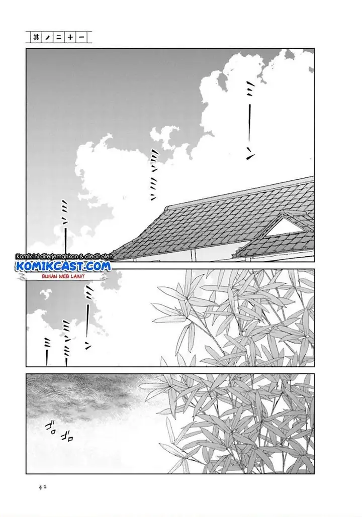 image-komik-toaru-meoto-no-nichijou-chapter-21-0/9