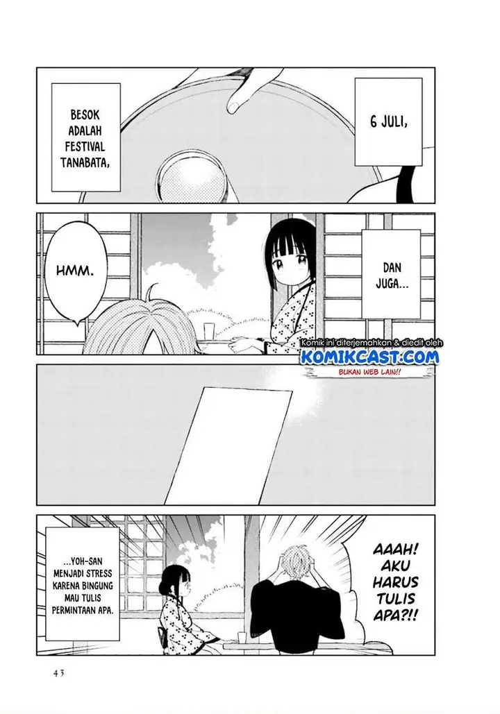 image-komik-toaru-meoto-no-nichijou-chapter-21-2/9